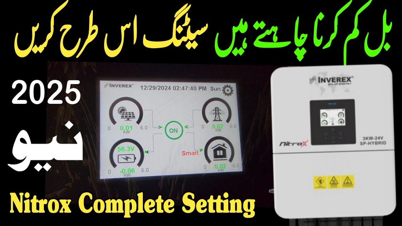 inverex nitrox 6kw solar inverter complete setting ||  solar inverter setting || nitrox 6kw setting