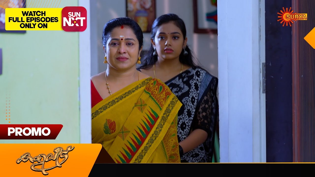 Kaliveedu - Promo | 08 Feb 2024 | Surya TV Serial