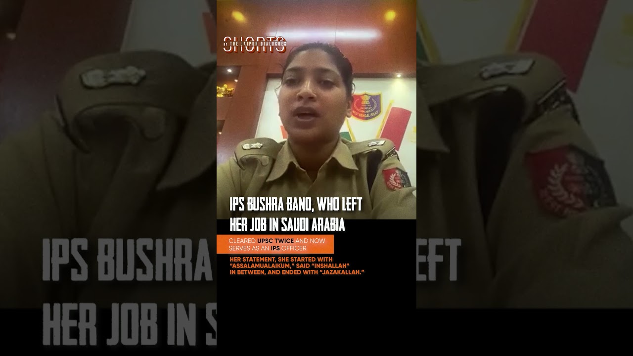 IPS Bushra Bano #shorts