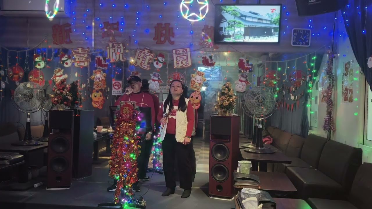 神蝶戀-黃月珍&周千能115/3/10