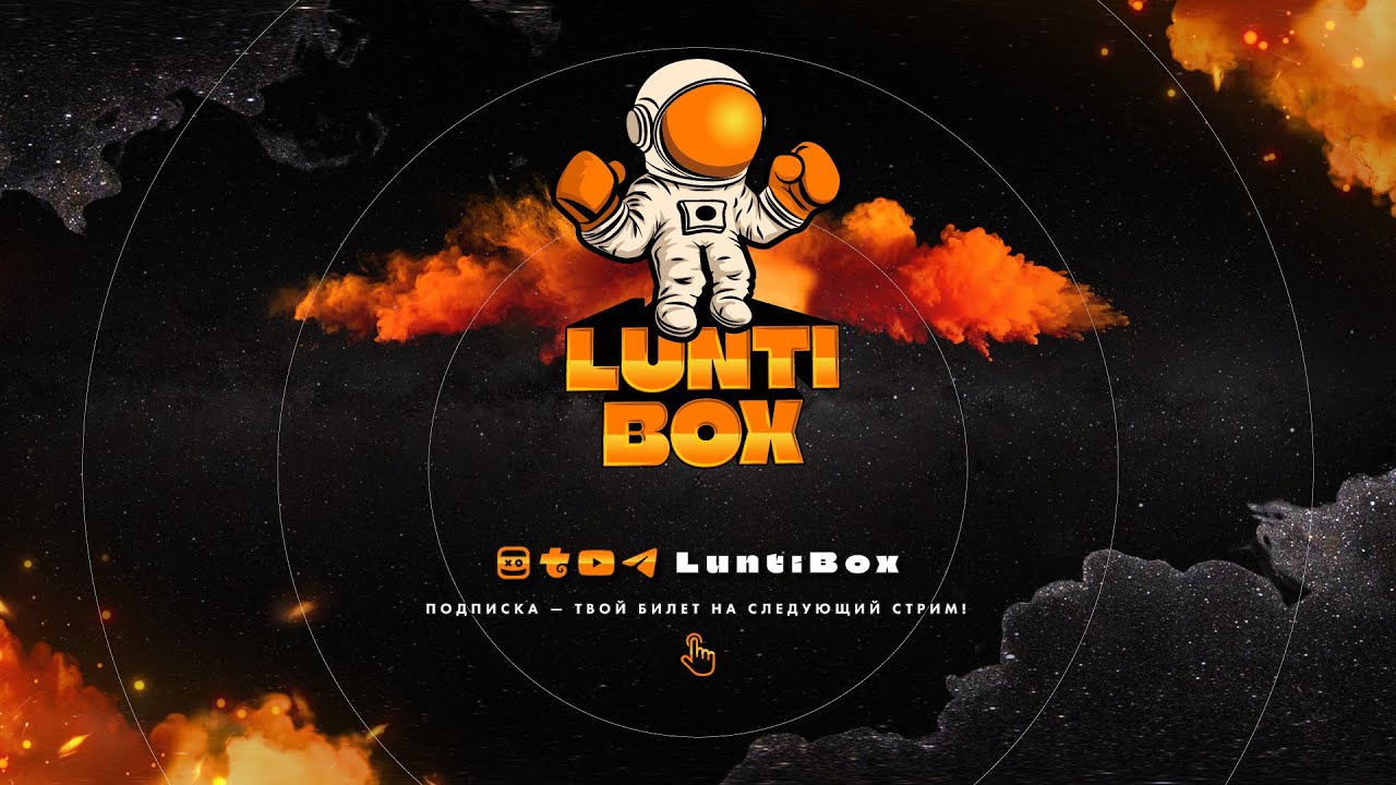 #shorts МТ-58 — ДОРОГА К МАСТЕРУ (60%)