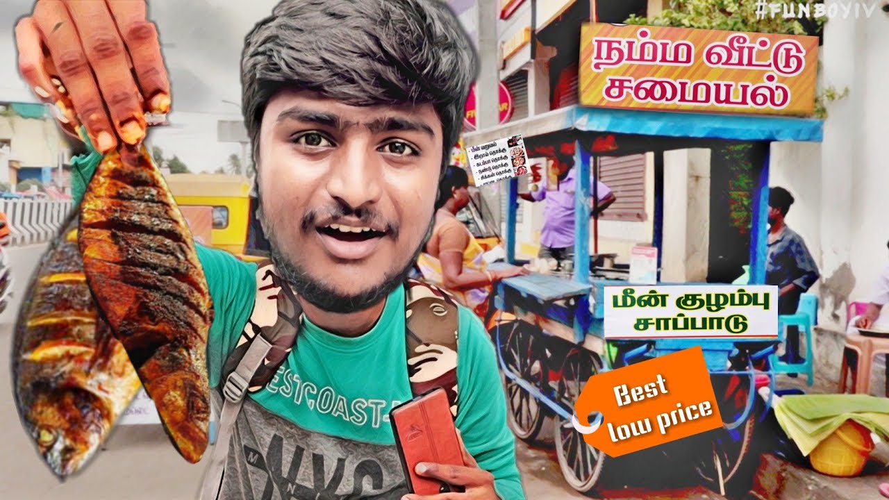 Best low price sea food in chennai | Home made | food reviews funboyiv
