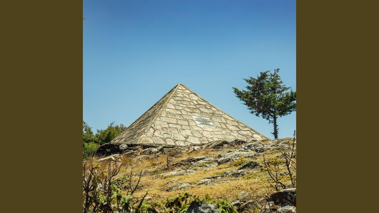 Gahongore