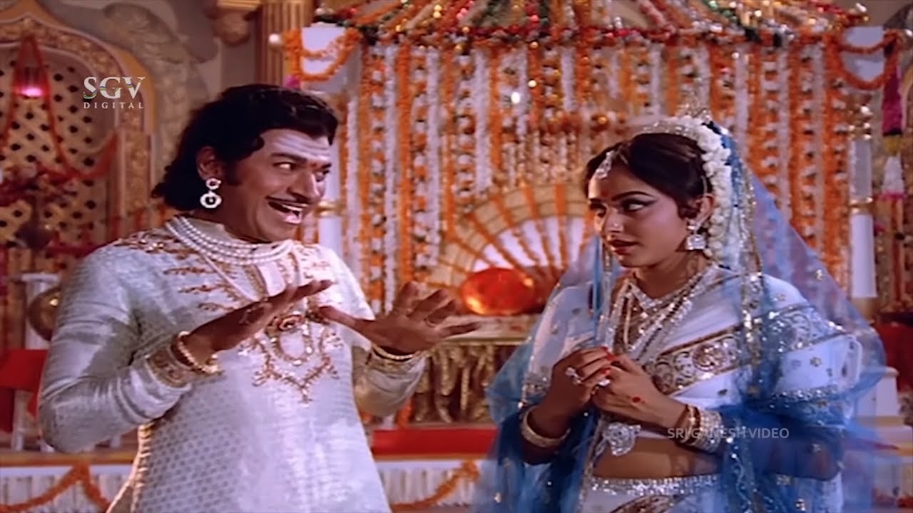 ರಾಜಕುಮಾರಿ ಜೊತೆ ಕುರುಬ ಡಾ. ರಾಜ್ ಕುಮಾರ್ First Night Comedy | Kaviratna Kalidasa Kannada Movie Part 02