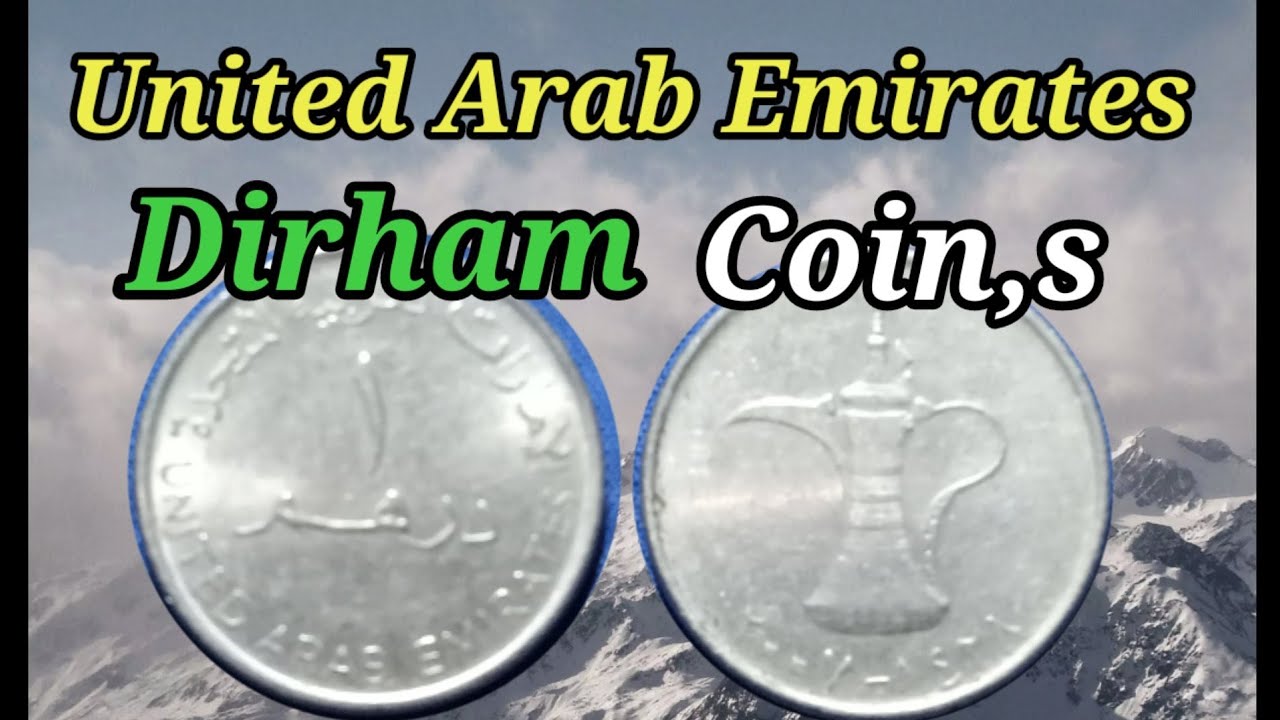 United Arab Emirates 1 Dirham Coins Collection