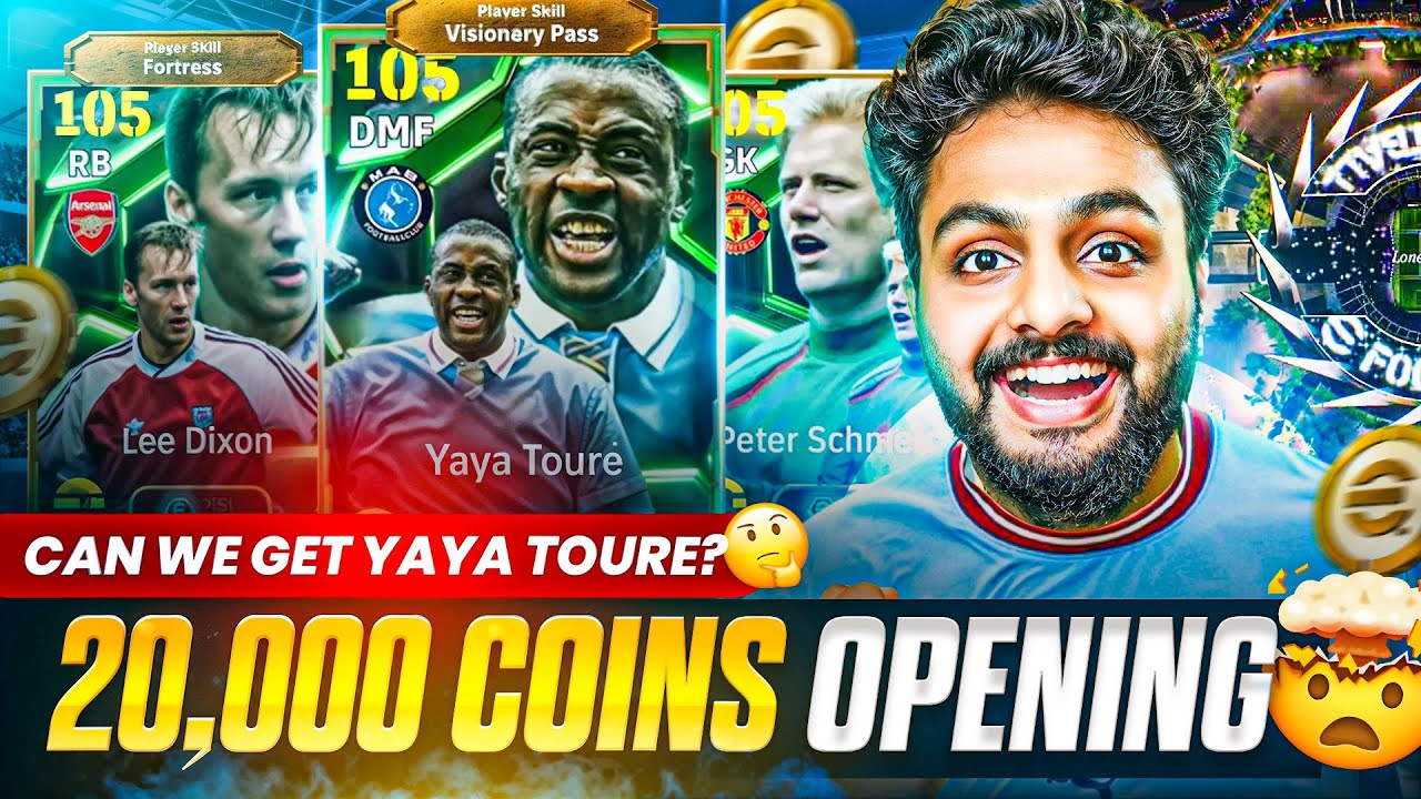 20,000 COINS🔥 | 105 YAYA TOURE PACK OPENING🤯 | 1st EVER CARD OF YAYA TOURE🥵 | ENGLISH GUARDIANS🥶