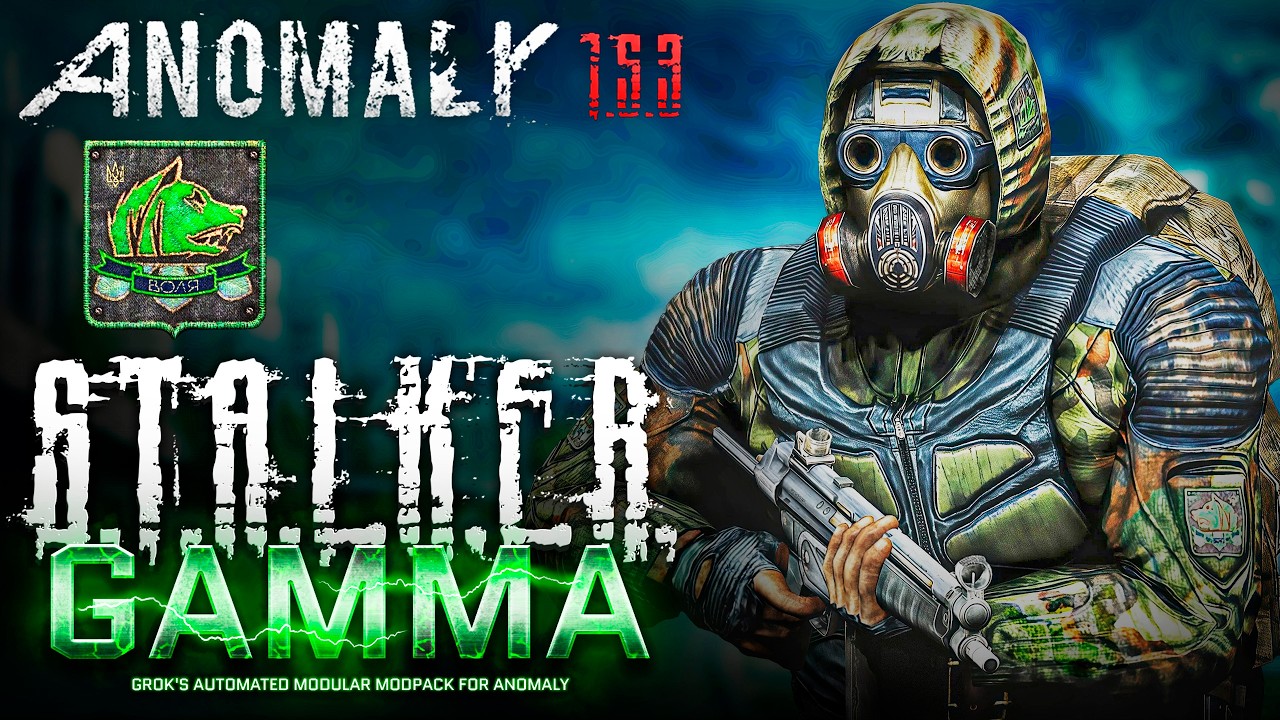 STALKER GAMMA 0.9.4 за Свободу | Защита барьера и подготовка к Янтарю [стрим 3]