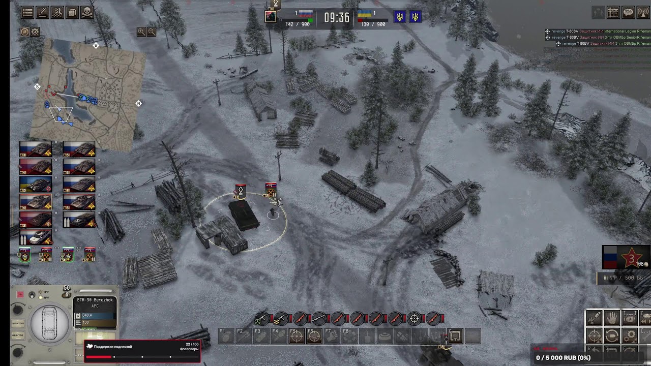 Call to Arms: Gates of Hell - Ostfront играем