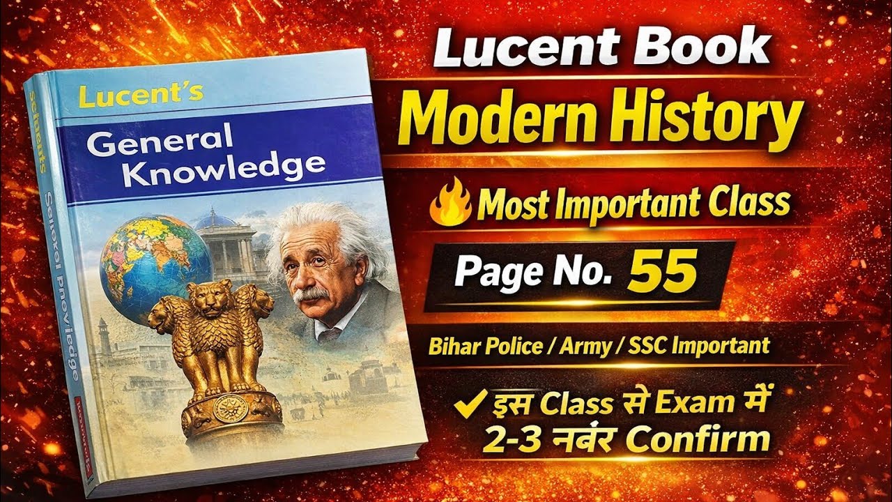 #LIVE lucent book modern history