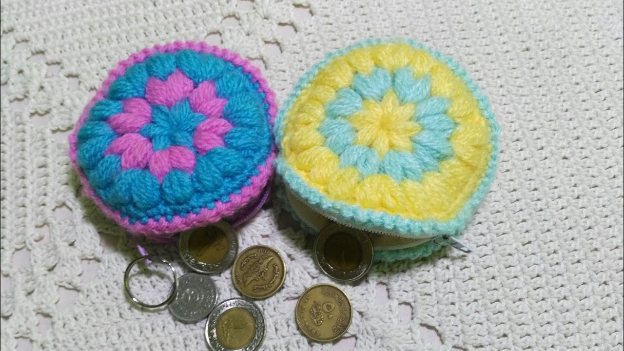 طريقه عمل بوك بغرزة الباف من بواقي الخيوط/ كيس نقود صغير/ بوك الفكه /وشرح تركيبه السوسته
👛💰