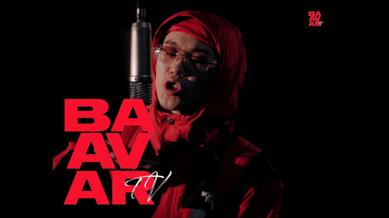 BAAVAR CYPHER VOL.1 | BOYRR