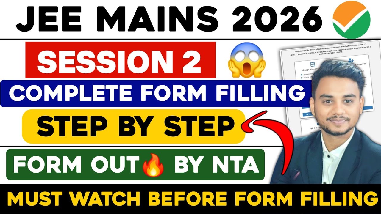 How to fill jee mains form 2026 session 2 | JEE Main Session 2 Registration 2026 | April Attempt