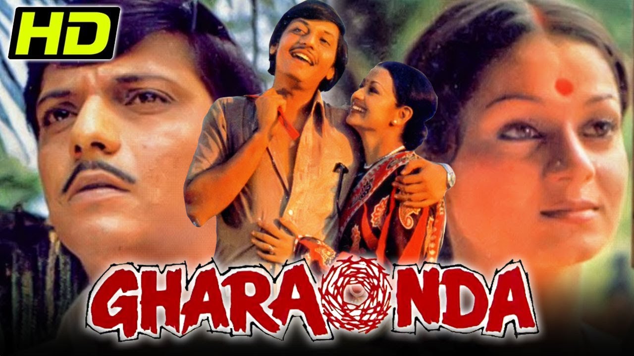 Gharaonda (HD) (1977) Full Hindi Movie | Amol Palekar, Zarina Wahab, Dr. Shreeram Lagoo