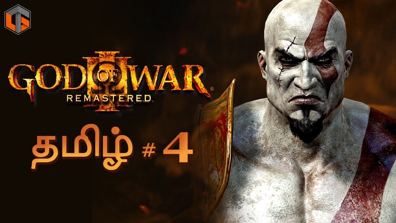 God of War 3 தமிழ் Part 4 Live Tamil Gaming