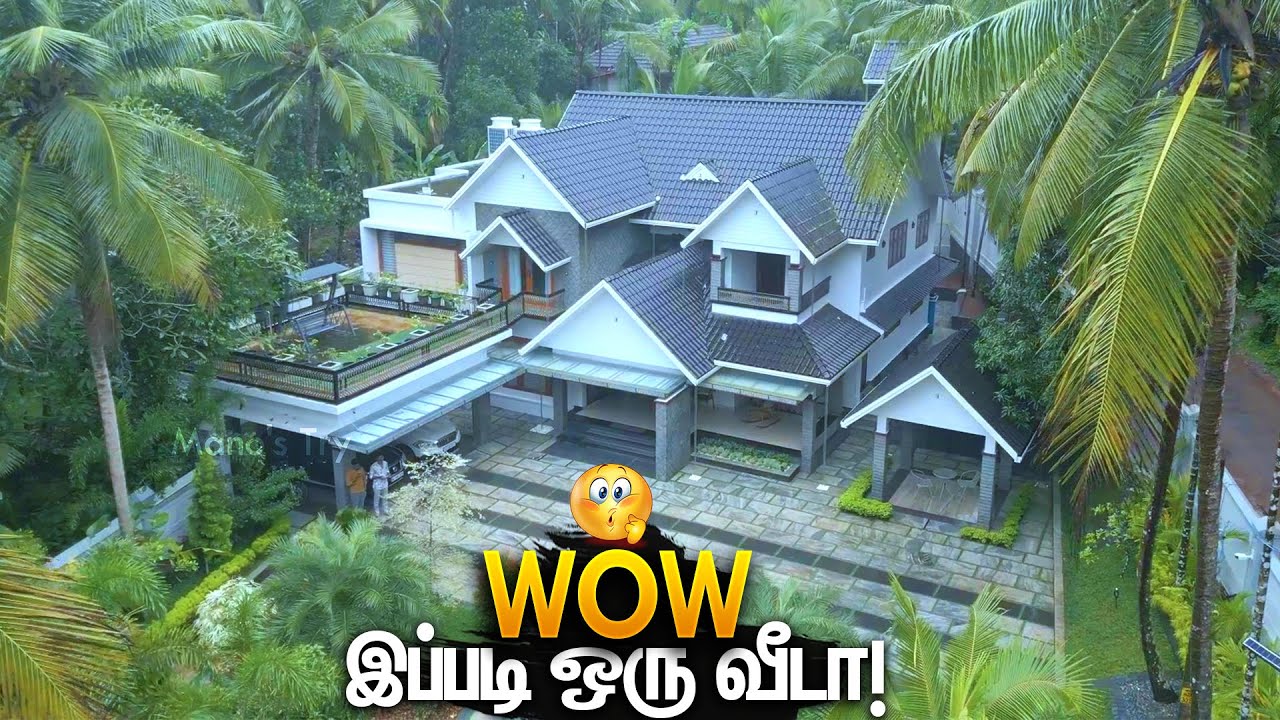 இப்படி ஒரு வீடா😲Architect Designed Beautiful Kerala Style House with Interior Mano's Try Home Tour