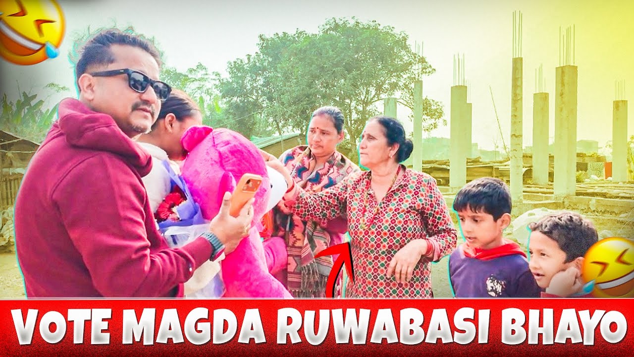 Vote Magda Ruwabasi Bhayo | Ayush station | Chitwan Surprise 