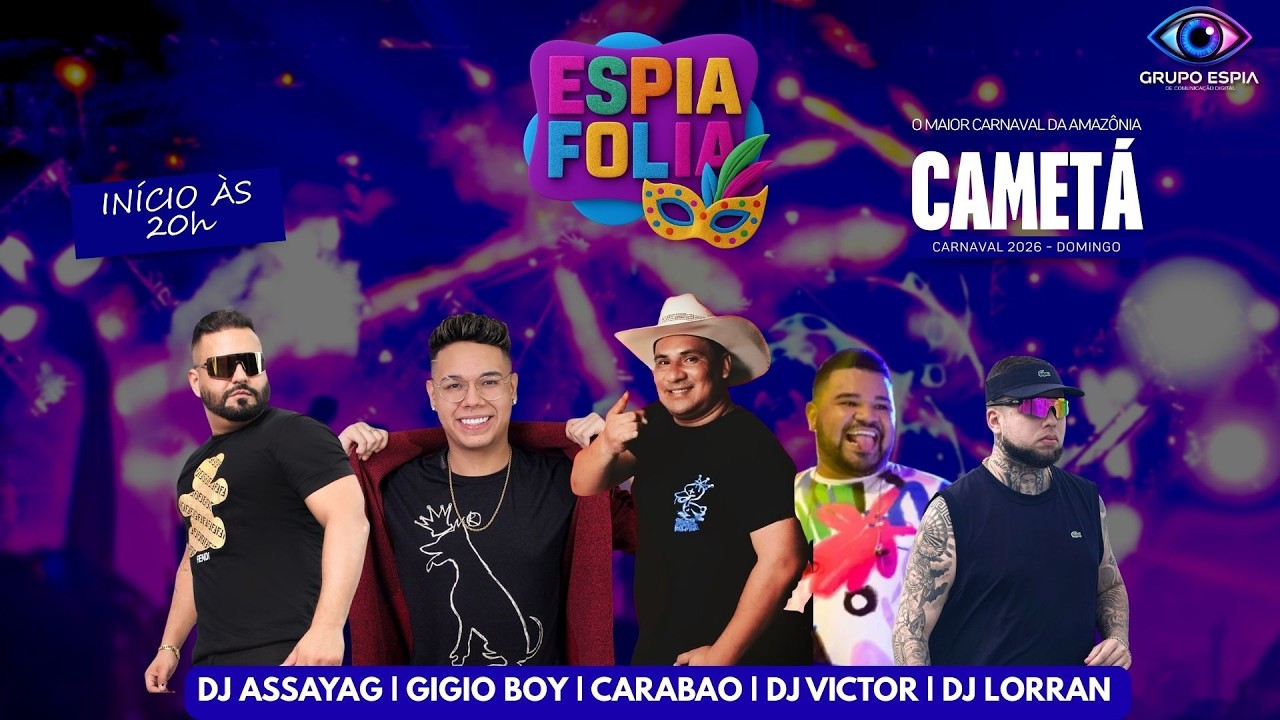 CARNAVAL DE CAMETÁ 2026 - O MAIOR CARNAVAL DA AMAZÔNIA | DOMINGO