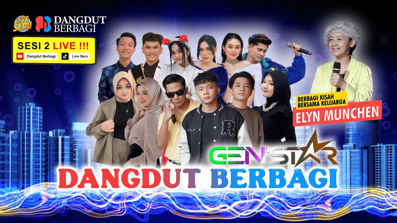 🔴 LIVE SERU DANGDUT BERBAGI - 20 JANUARI 2025 [sesi 2]