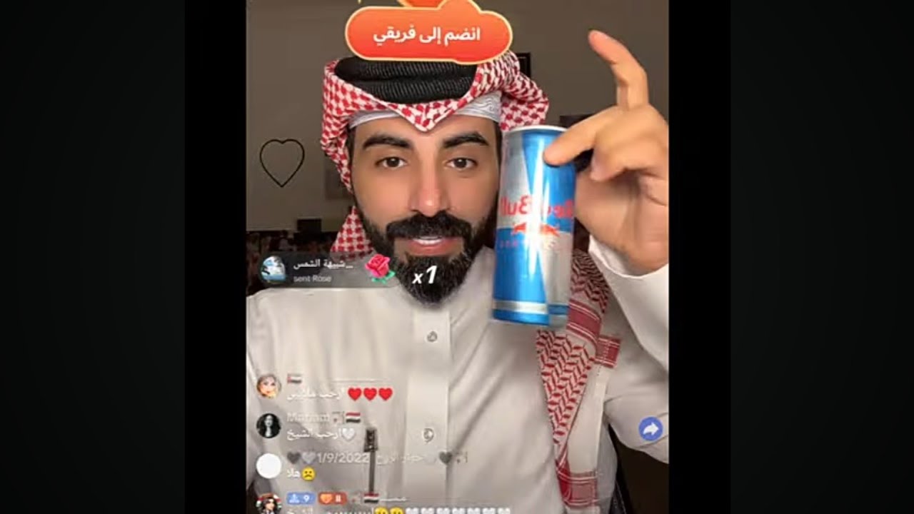 بث \ناصر الوبير مباشر تاريخ  20\6\202 سوالف وكستات رائد ابو فتيان/بلانه/شباح//البث كامل//