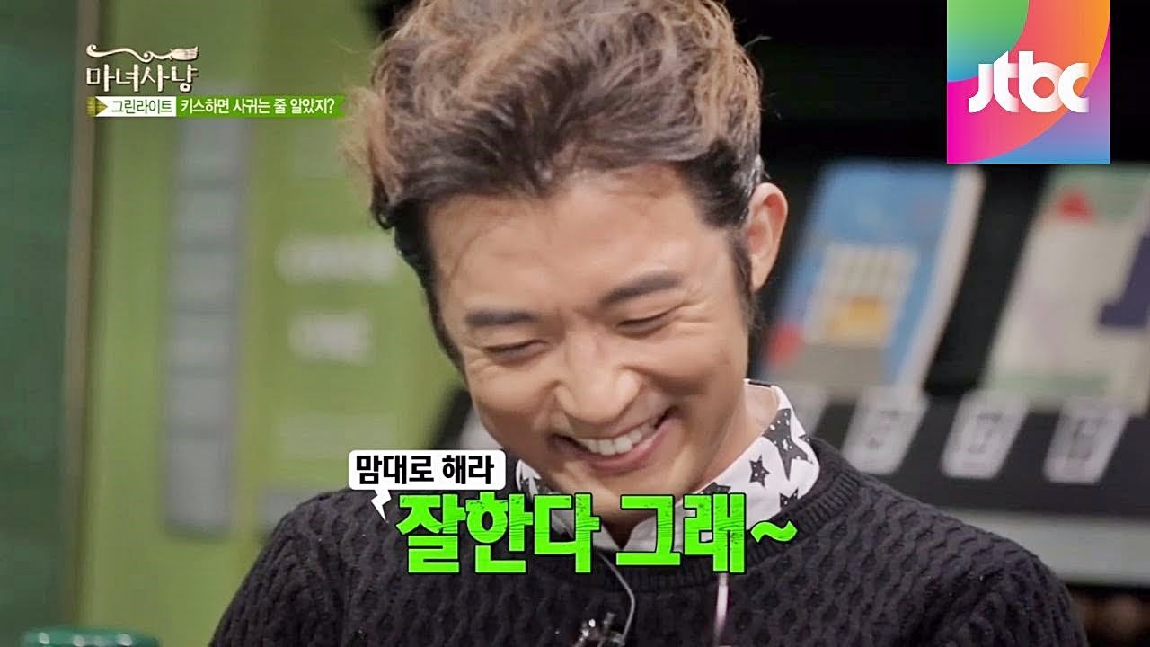 마녀사냥의 수위 높은 발언에 안재욱 당황하다! 마녀사냥 35회