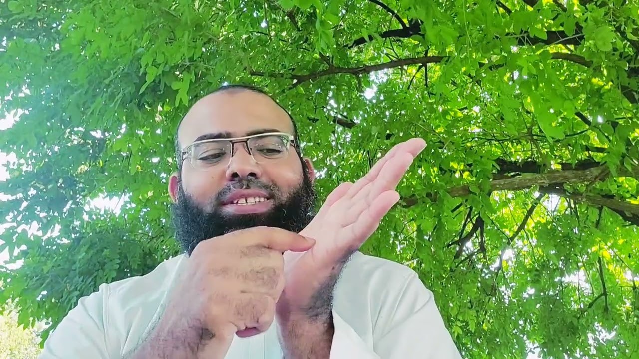 أهمية اليقين .
