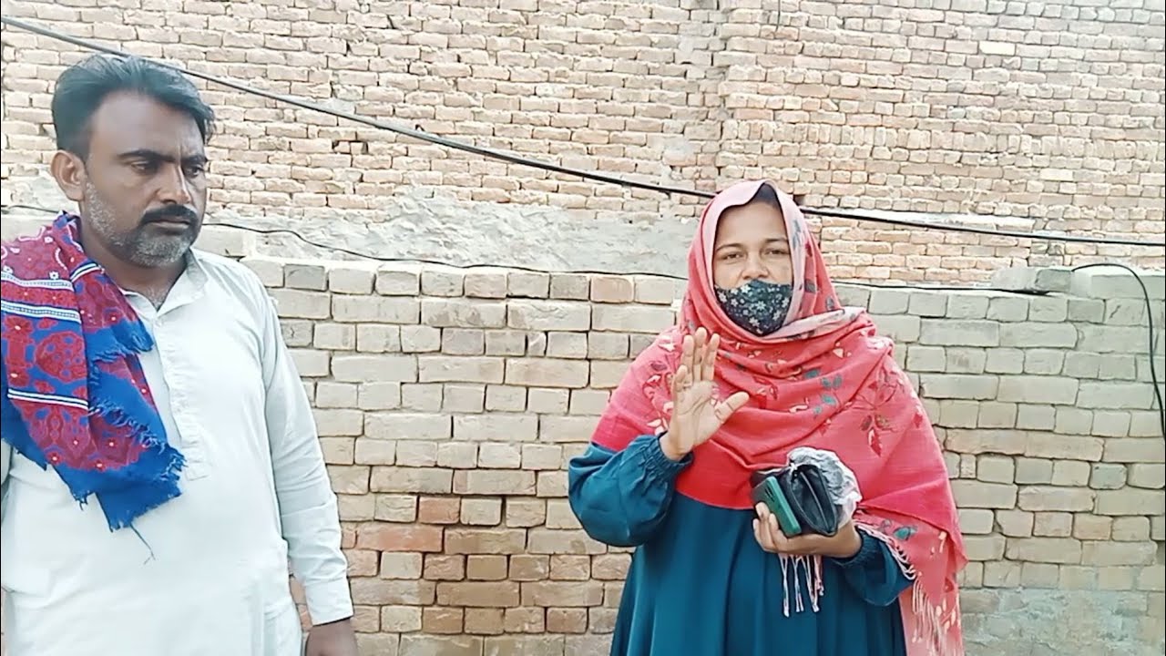Haqeeqat sune