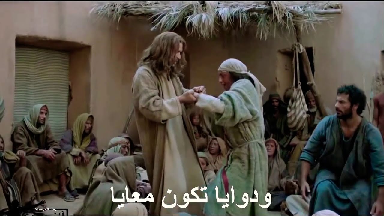 ترنيمة يا طبيبي هات دوايا- يا الهي يا حبيبي - اجمل صوت اعلي جودة - لك يارب ارنم
