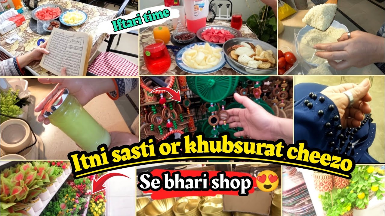 😲AJ mjhe Mili ik bht sasti mayari or khubsurat cheezo se bhari hui shop 😍 homemaker vlog ✨