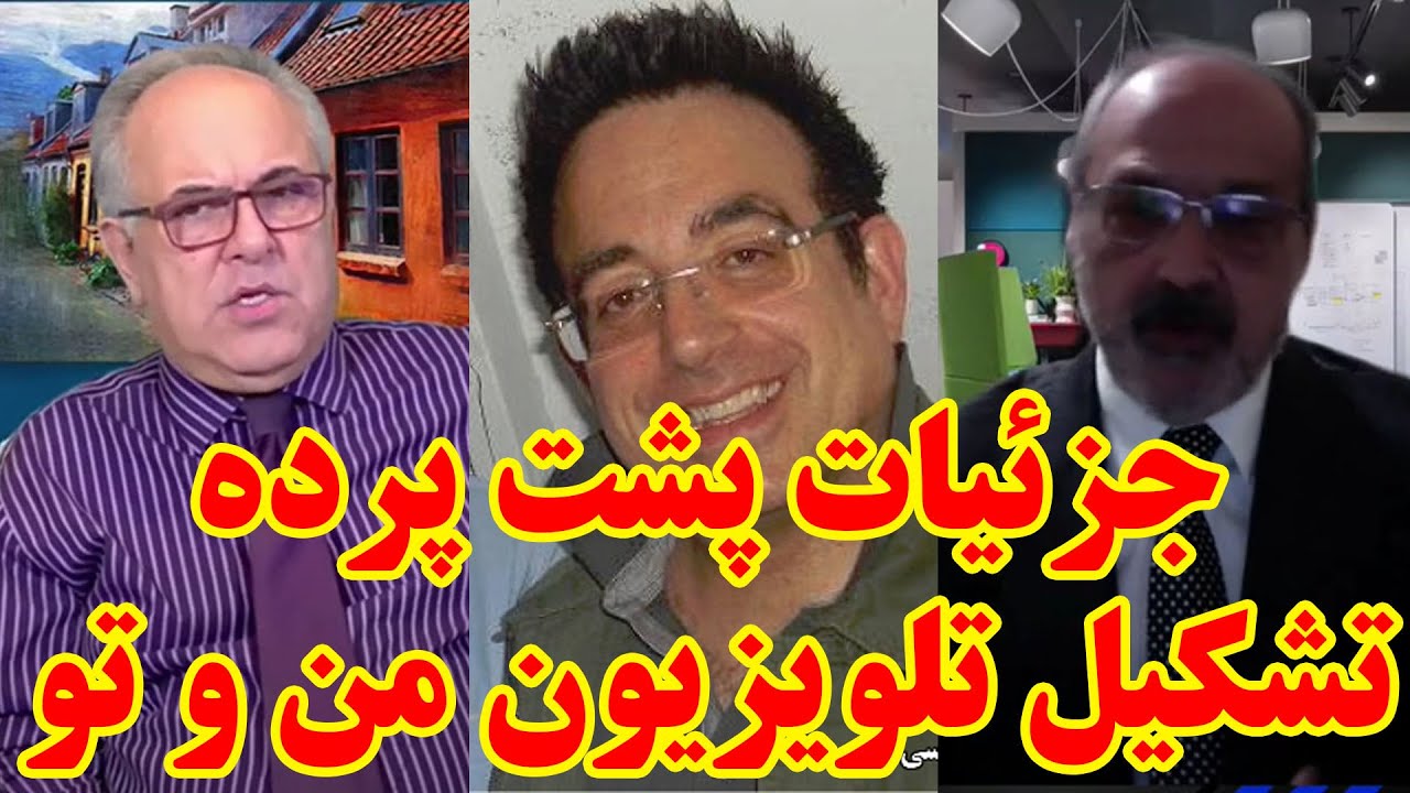 گفتگو با کوروش بیبیان مدیر جام جم