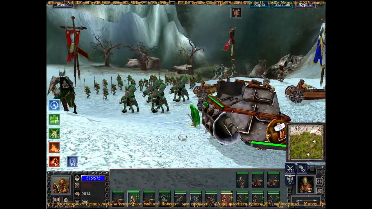 ♛ Армия гоблинов ♛ Goblin army ♔24♛RU/EN♔ Battle Mages / Магия войны