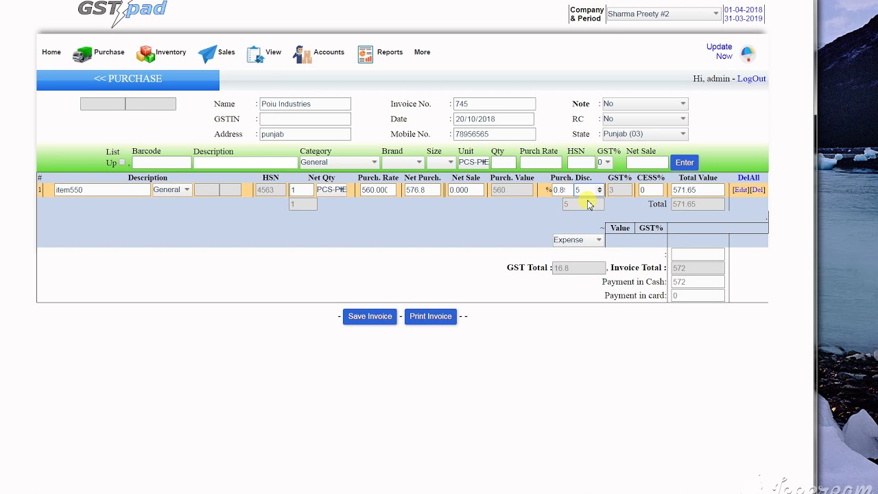 Purchase Entry in GSTpad  billing Software