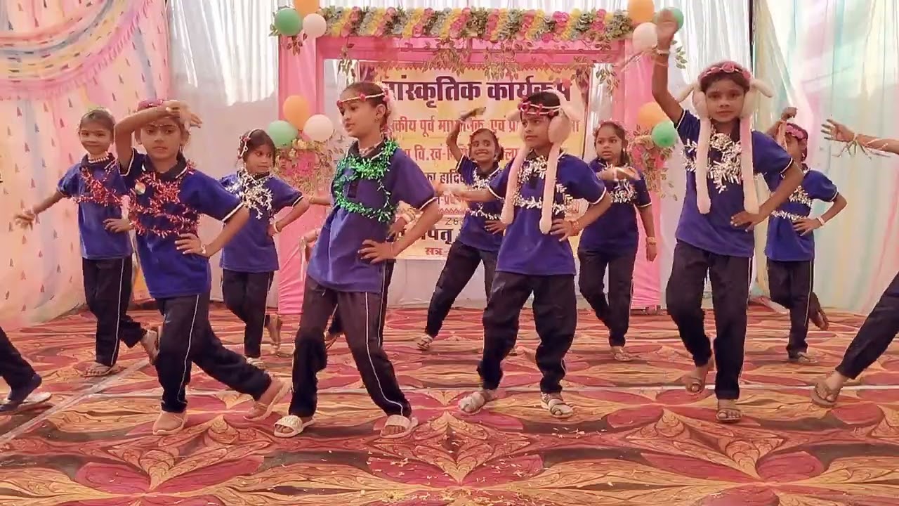 Annual function 2026
