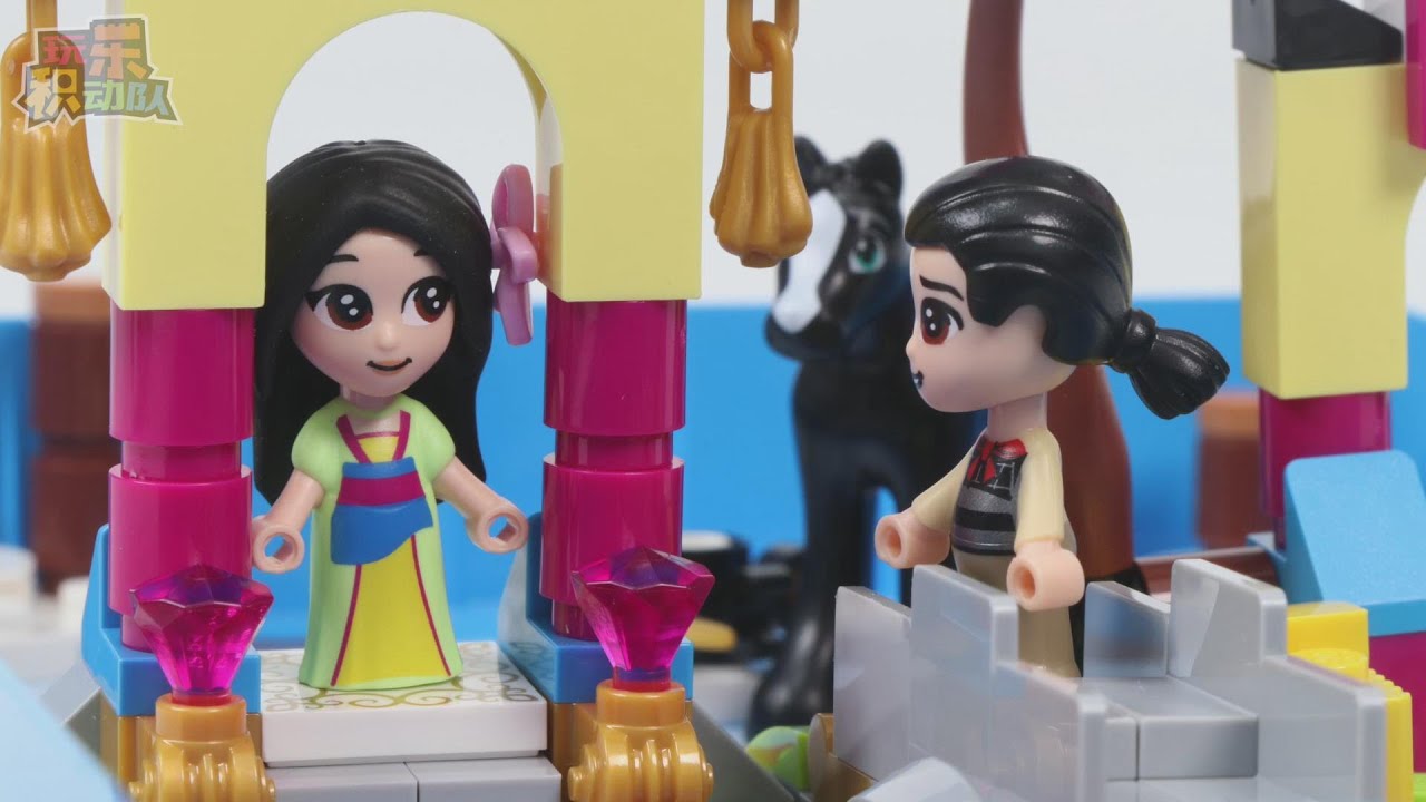 LEGO Disney 43174 Mulan's Storybook Adventures【Stop Motion Animation】