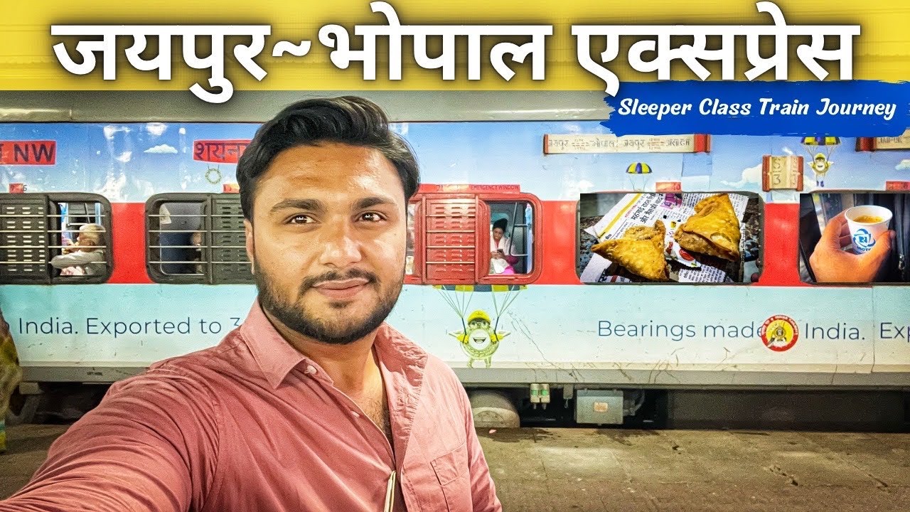 Jaipur Bhopal Express | sleeper class journey Indian railways