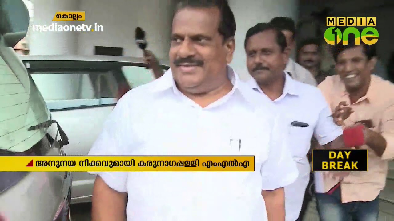 ആലപ്പാട്ടെ  സമരം അവസാനിപ്പിക്കാന്&zwj; ആലോചന. | Alappat Black Sand Mining | Karimanal