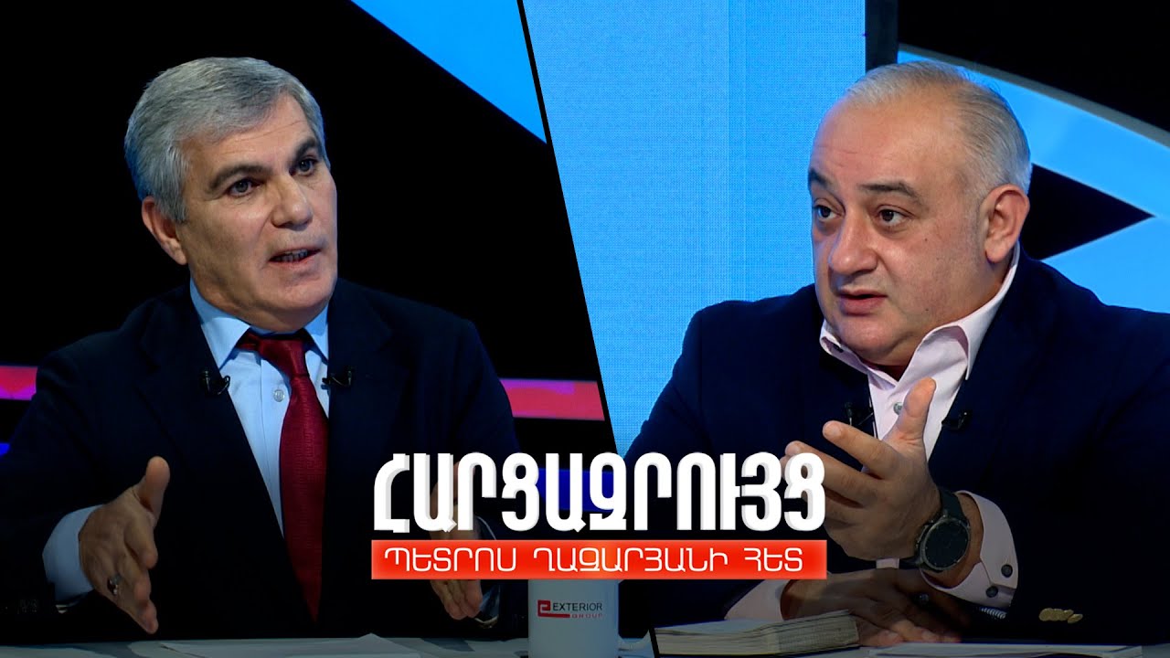 Հարցազրույց Արամ Սարգսյանի հետ