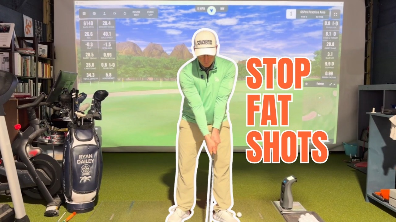 Прекратите портить свой замах с первого же движения.