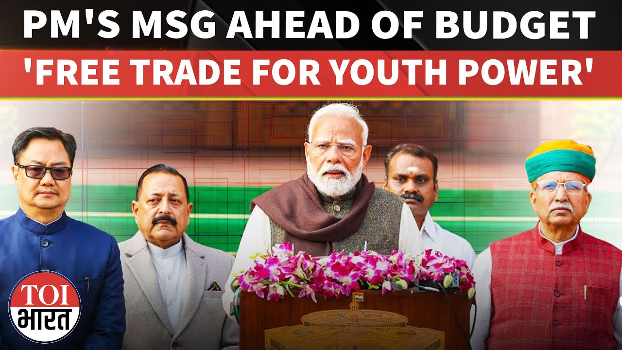 PM Modi Hails India EU Free Trade Pact As Game Changer For Youth Manufacturing And Atmanirbhar Push