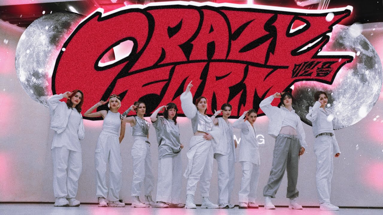 K-POP IN PUBLIC | ONE TAKE] ATEEZ - 'CRAZY FORM' DANCE COVER BY BEATRUEZ