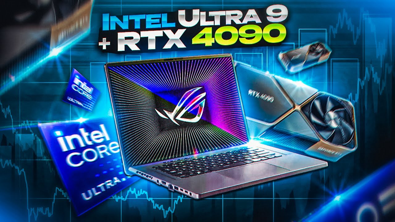 Первый ROG на новом Intel Ultra 9 и RTX 4090! Обзор ASUS ROG Zephyrus G16.