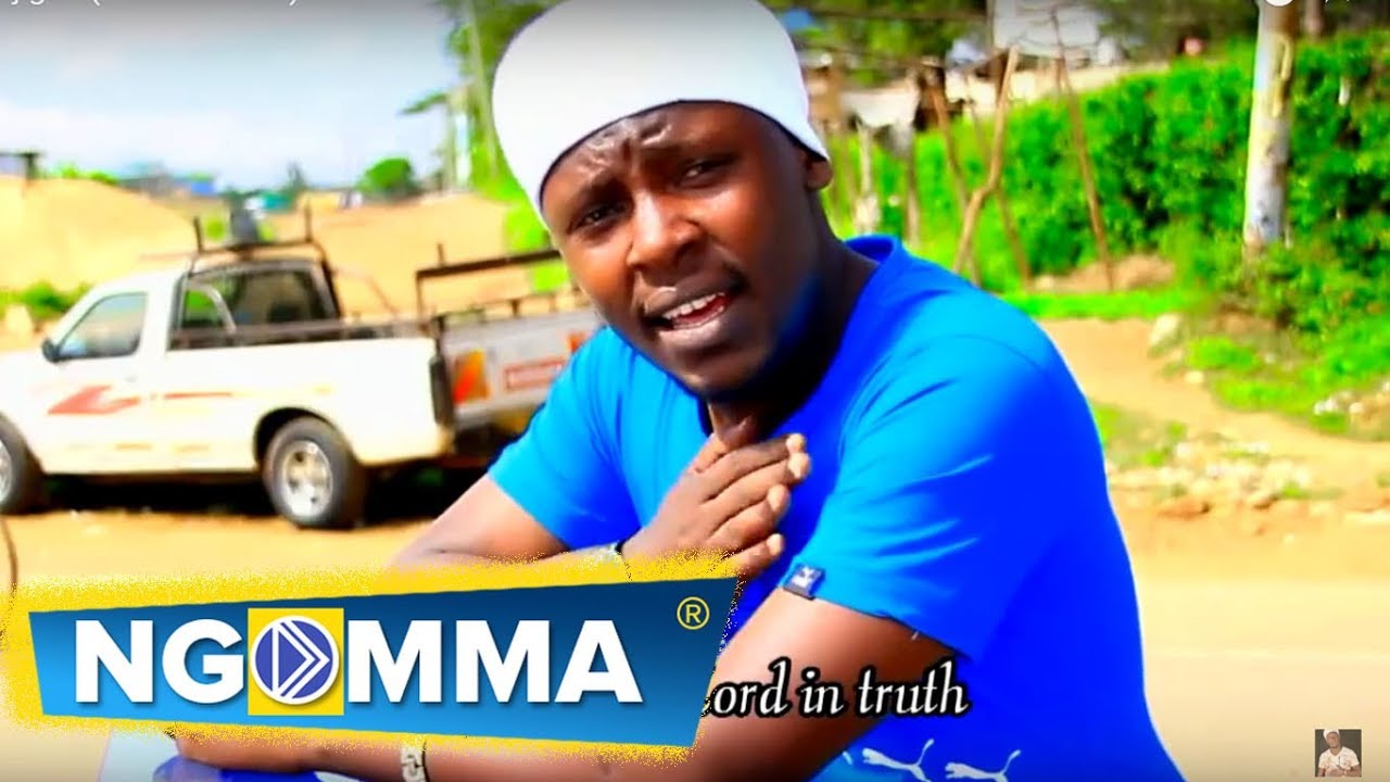 Allan Aaron - Unjigue (Official Video) Skiza 8560221