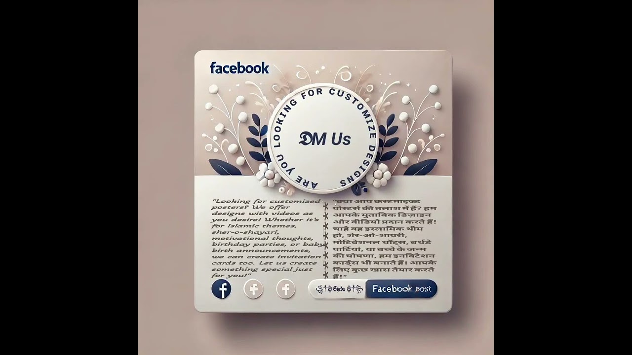 #islamic  #islamicreminders #IslamicQuotes#QuranVerses#HadithOfTheDay#IslamicReminder#IslamicPosters