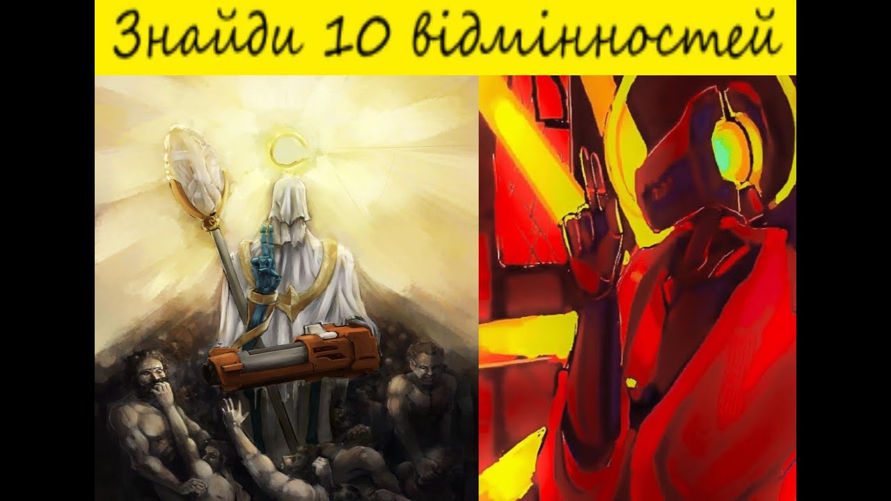 ULTRAKILL БЕЗ ЗБРОЇ! (ГНІВ)