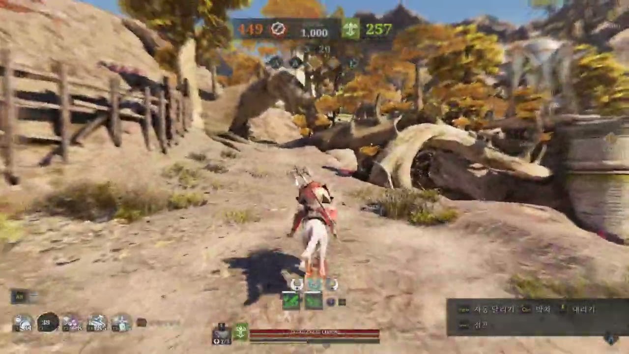 Bless Unleashed 15 vs 15 pvp (KR server)