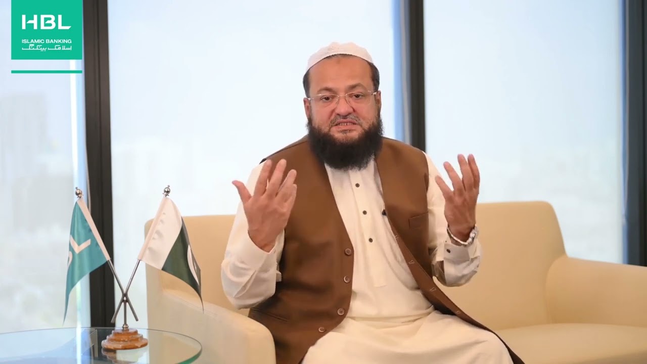 Introduction to Islamic Banking