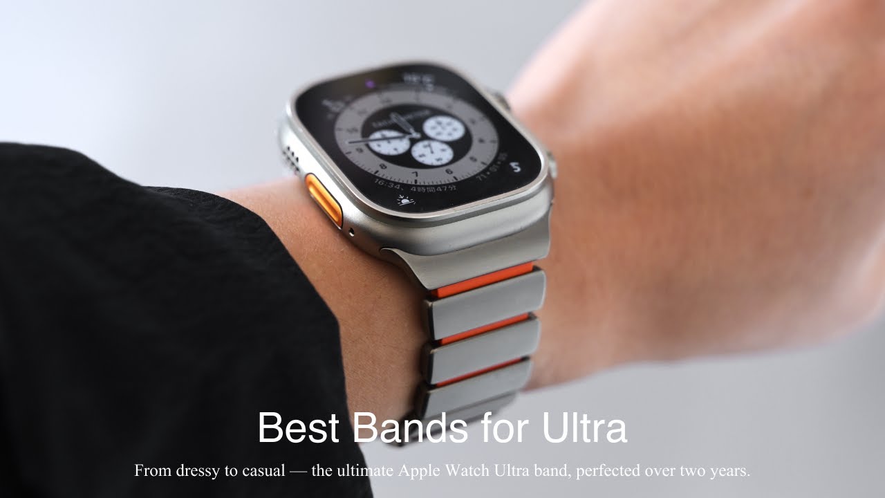 これ以上ない、Apple Watch Ultraのためのバンド | NOMAD Stratos Band