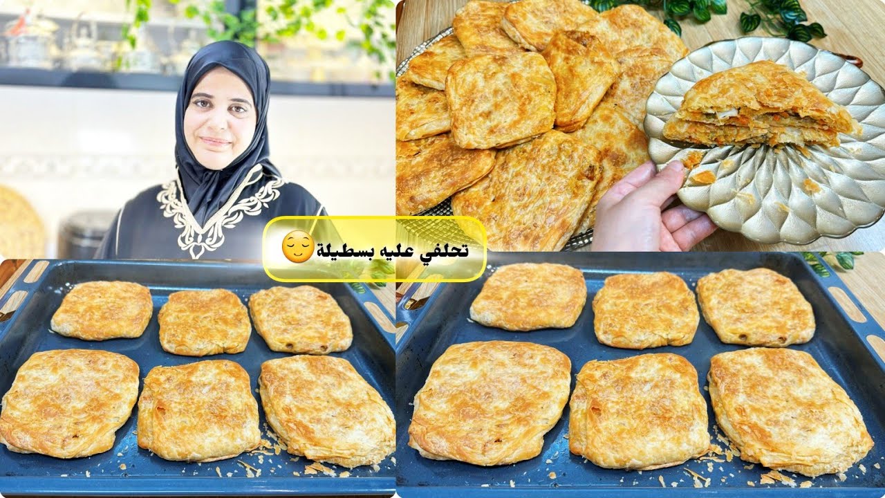 مسمن مورق ديال زمان بحشوة ياسلام👌 مع سر القرمشة