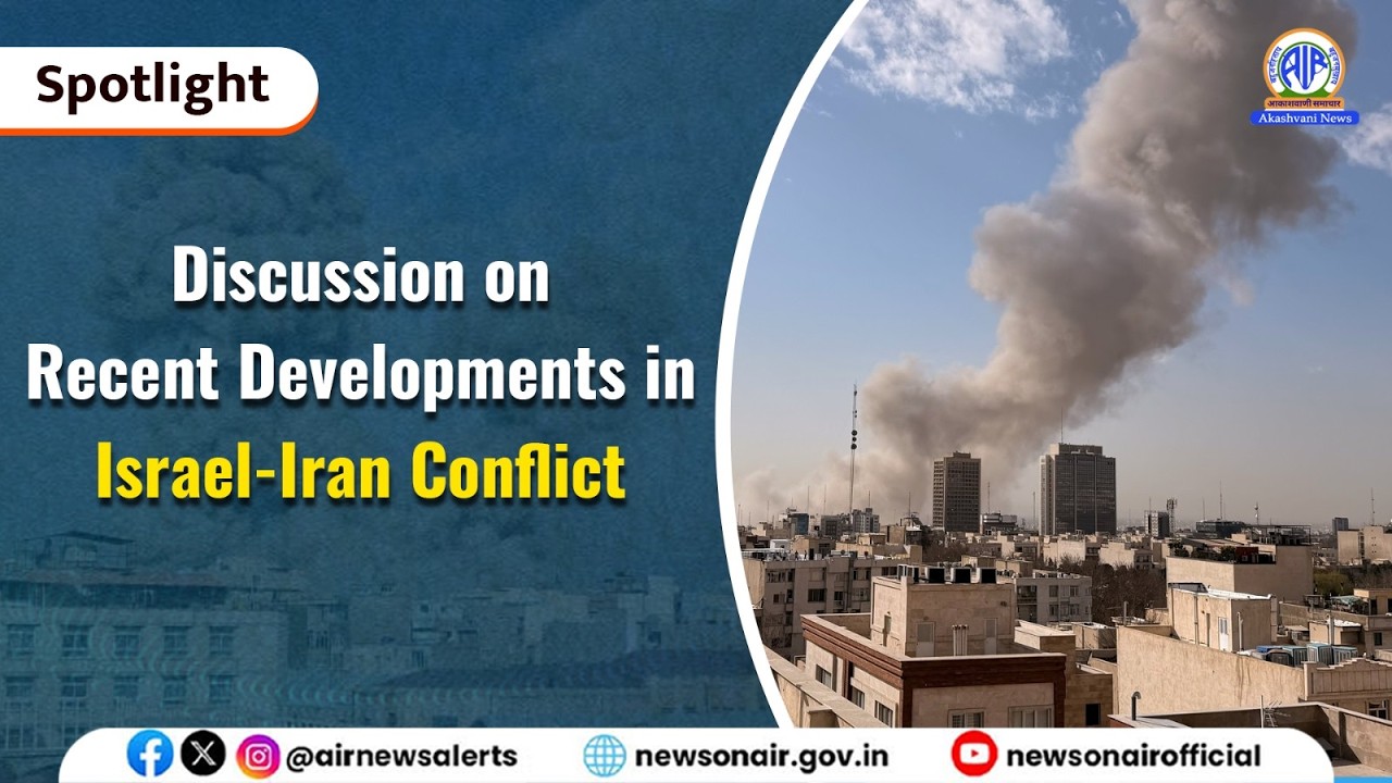 Discussion on Recent Developments in Israel-Iran Conflict | 28 February 2026