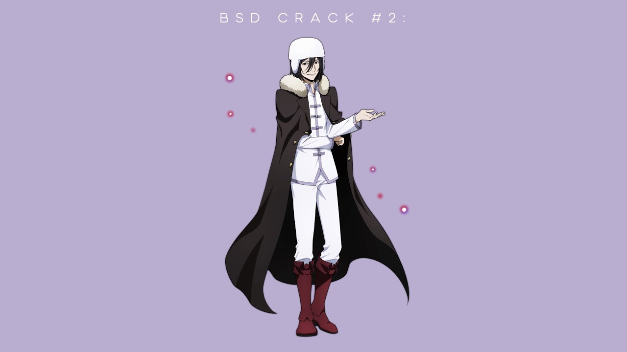 bsd crack #2: ma there's a weird dog outside