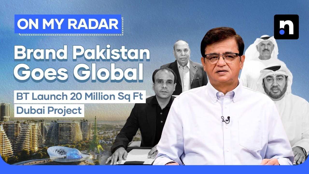 Pakistan’s Real Estate Goes Global: Bahria Town’s 20 Mn Sq. Ft. Dubai Masterplan | Kamran Khan | OMR